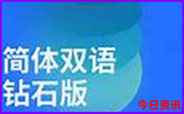 南北湖风景区旅游攻略