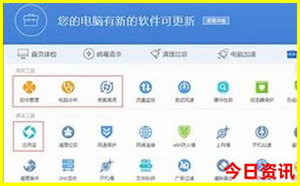 甘青最值得去的景点