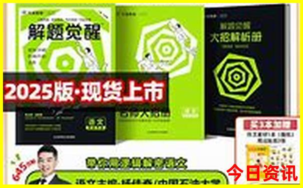 磨子潭有哪些景点