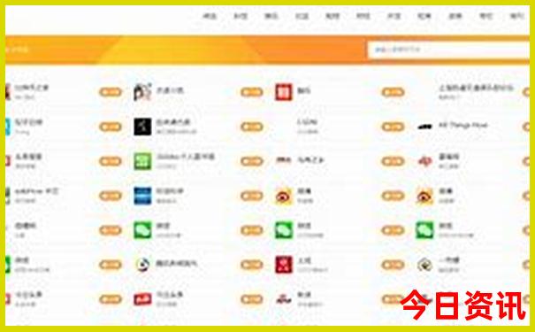 国内必去十大旅游景点